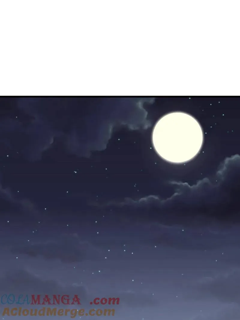 开局一座山苏樱漫画,第953话 ：寻死5图
