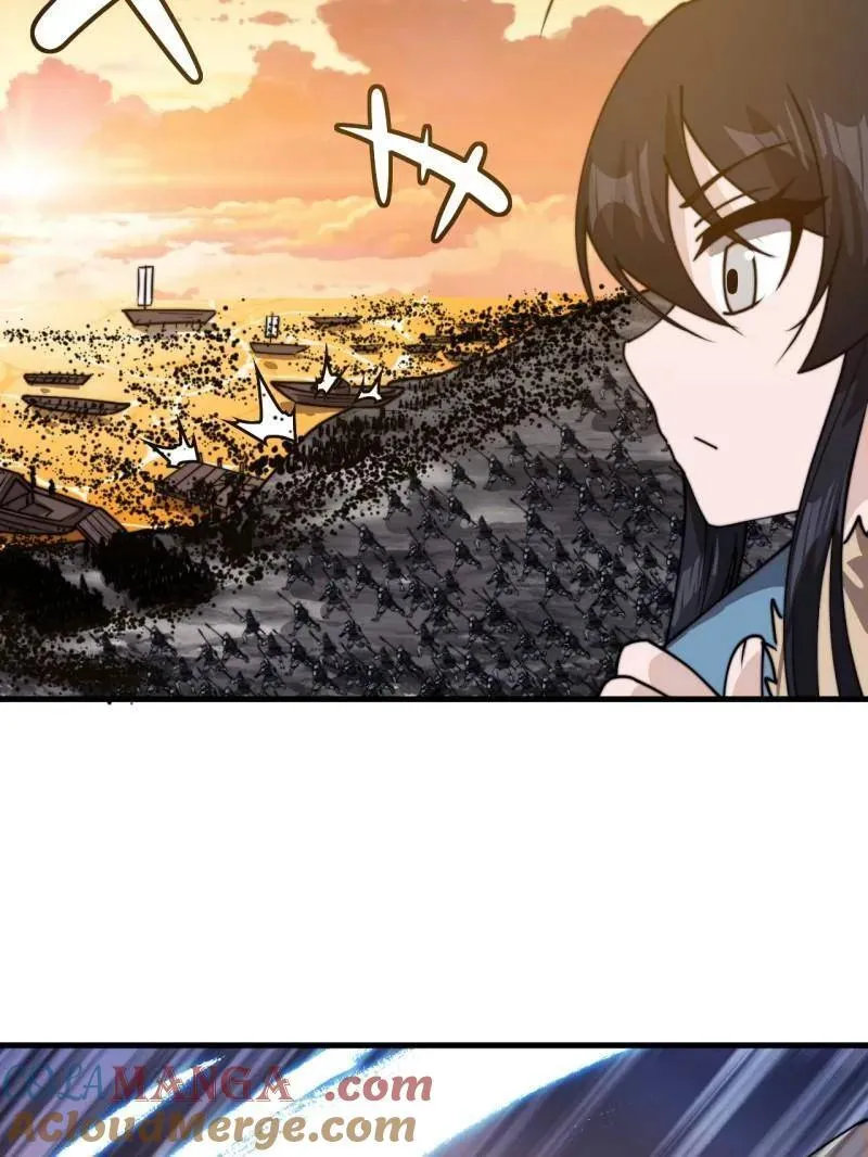 第1006话 ：出其不意0