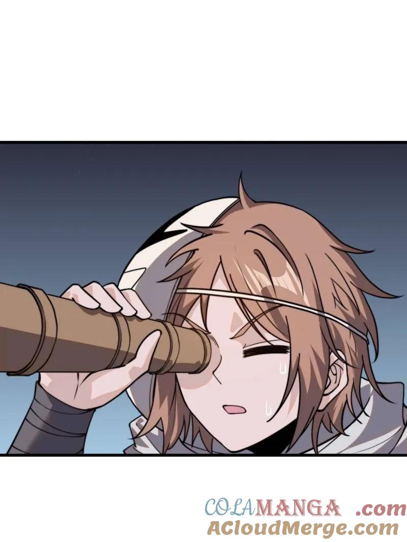 开局一座山第二集漫画,第1030话 ：好久不见5图