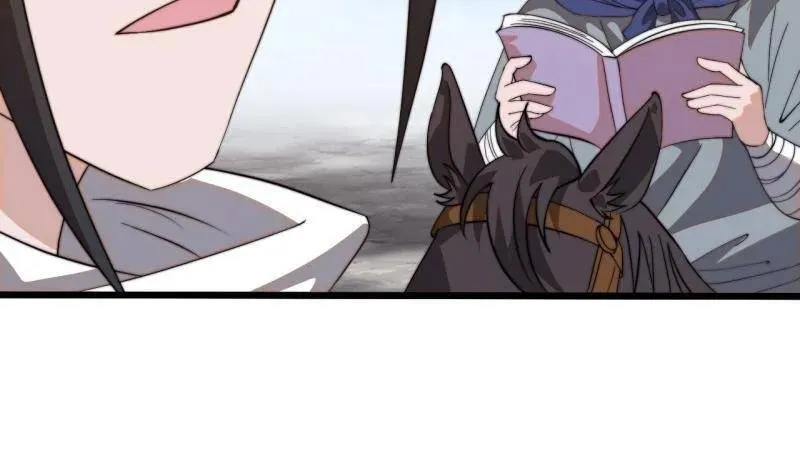 开局一座山漫画,第896话 ：巡视4图