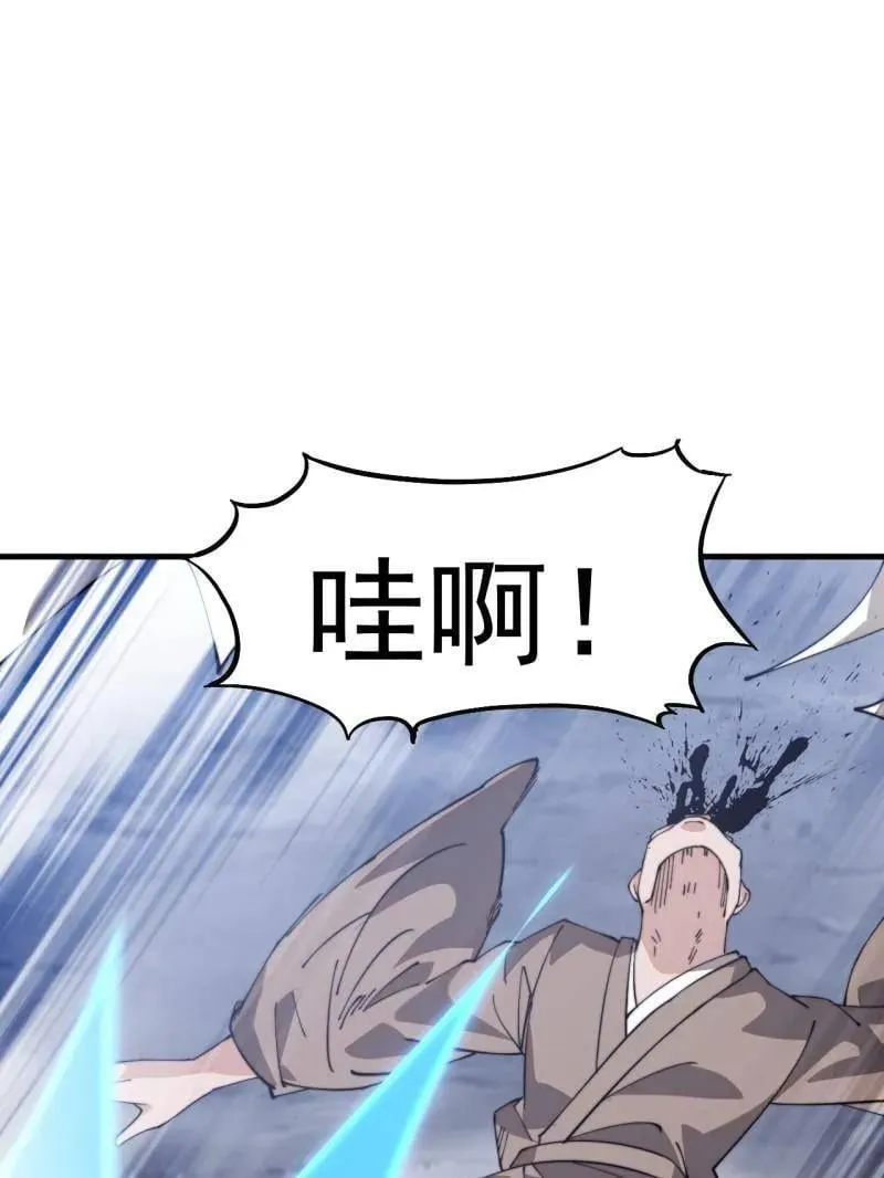 第904话 ：加入4