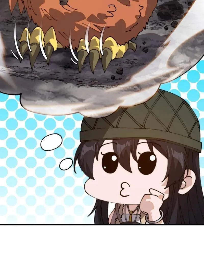 开局一座山~漫画,第902话 ：无力1图