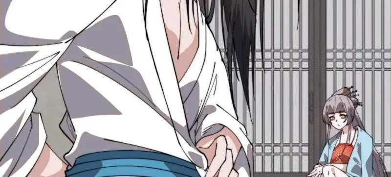 开局一座山漫画,第892话 ：诉衷情3图