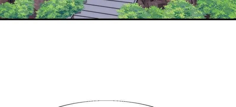 开局一座山漫画,第856话 ：后手4图