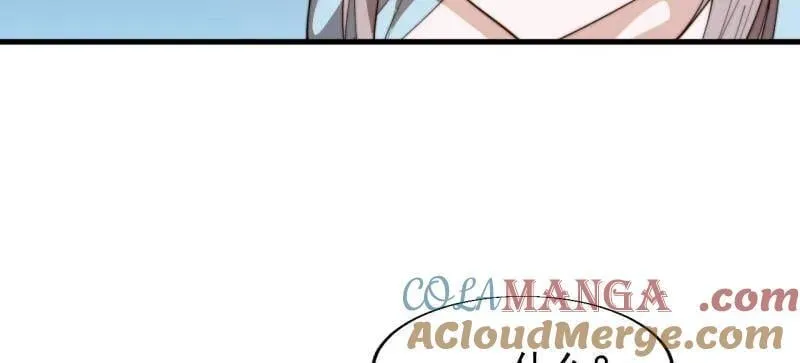 开局一座山漫画,第892话 ：诉衷情5图