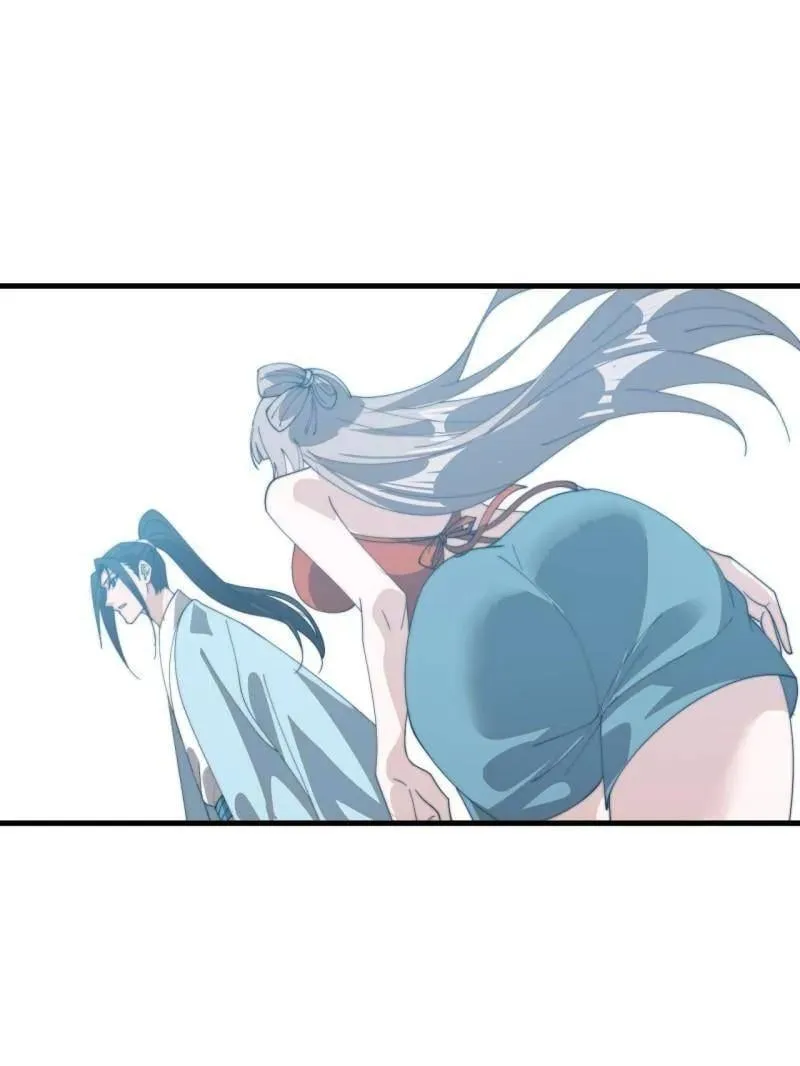 开局一座山漫画,第892话 ：诉衷情5图