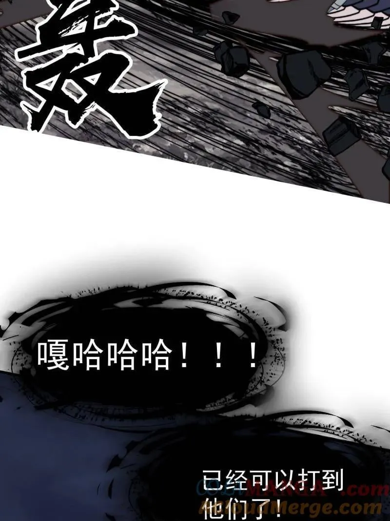 第921话 ：斩杀蛇头0