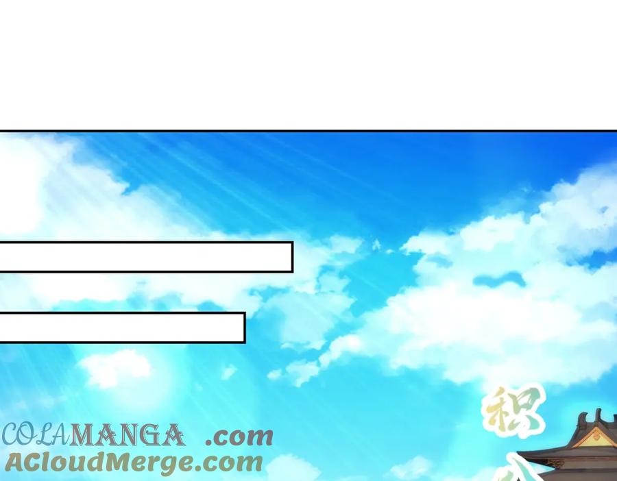 神魂武帝全集完整版免费观看漫画,第417话 宫千雪复苏4图