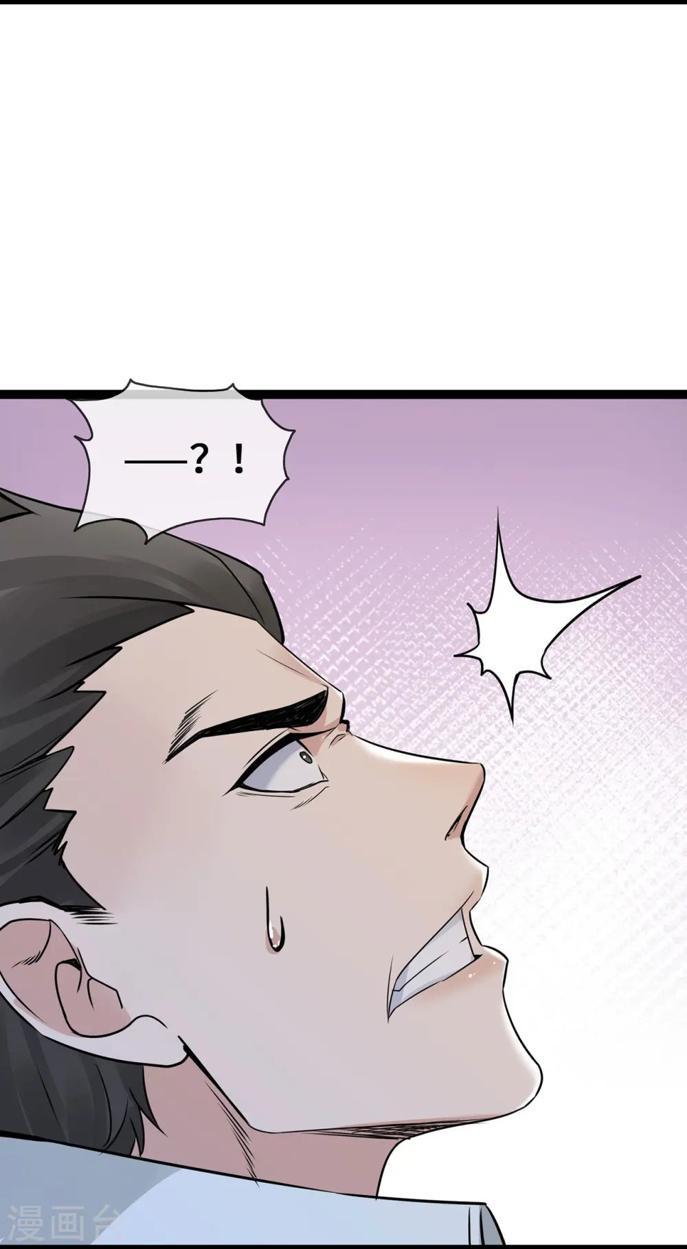 第56话 商战中的伦理大戏4