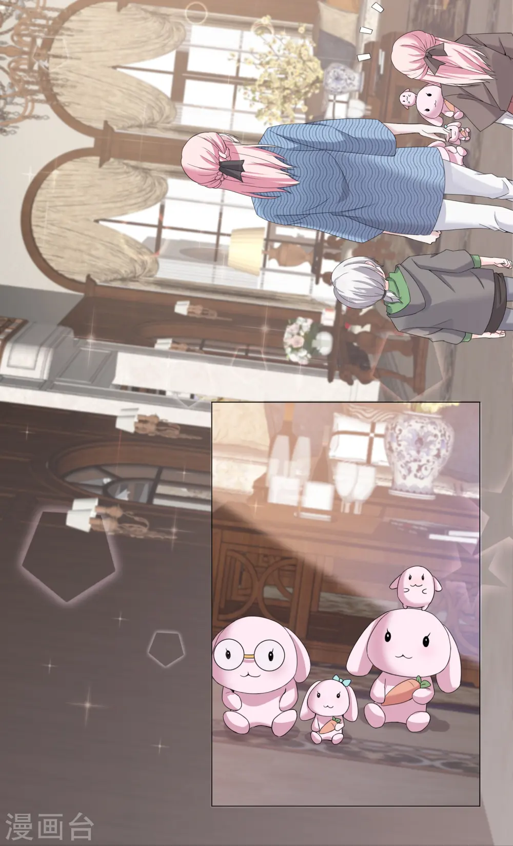萌宝来袭：总裁爹地太难缠漫画,第6话 二宝真是一点也不坦率4图