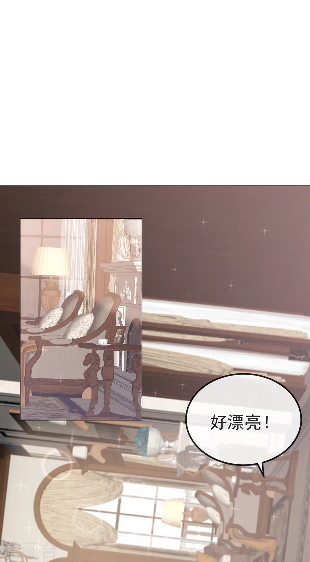 萌宝来袭：总裁爹地太难缠漫画,第6话 二宝真是一点也不坦率3图