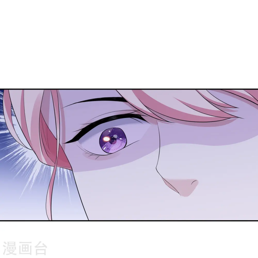 第14话 嵌在书中的钥匙3