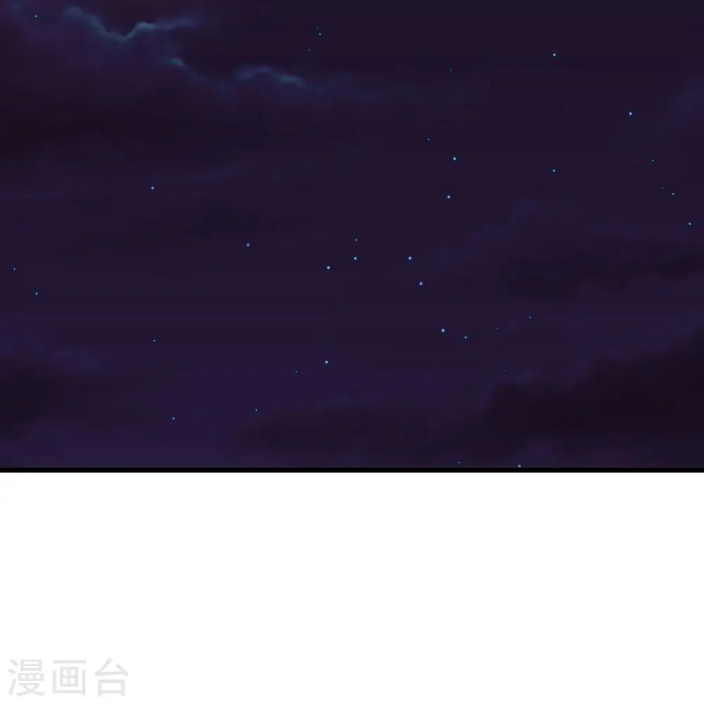 第18话 同路而已2