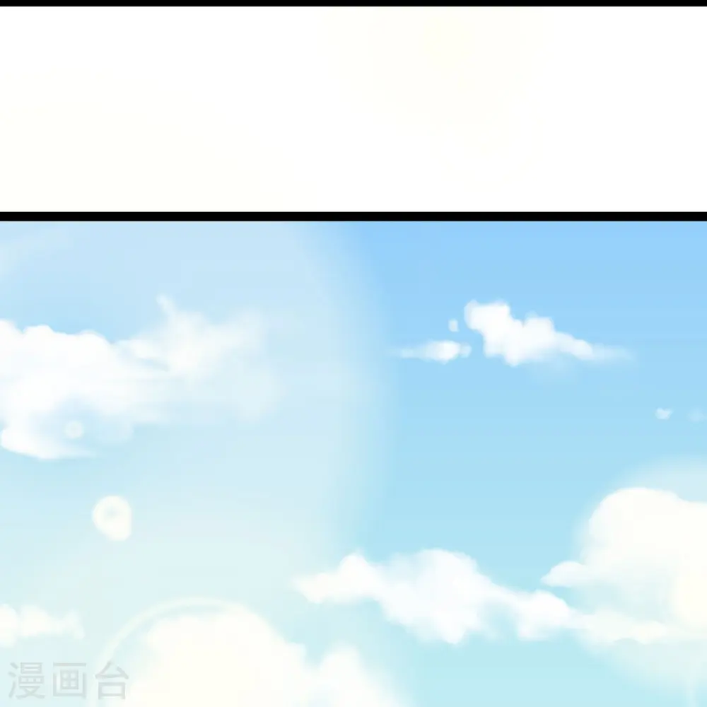 第44话 待价而沽4