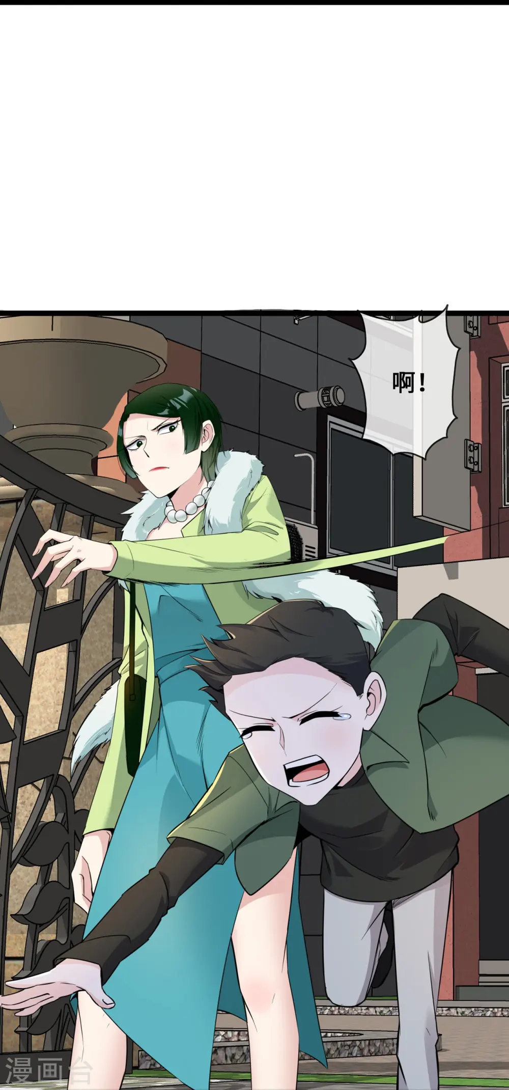 萌宝来袭：总裁爹地太难缠漫画,第29话 病友你好，初次相见2图