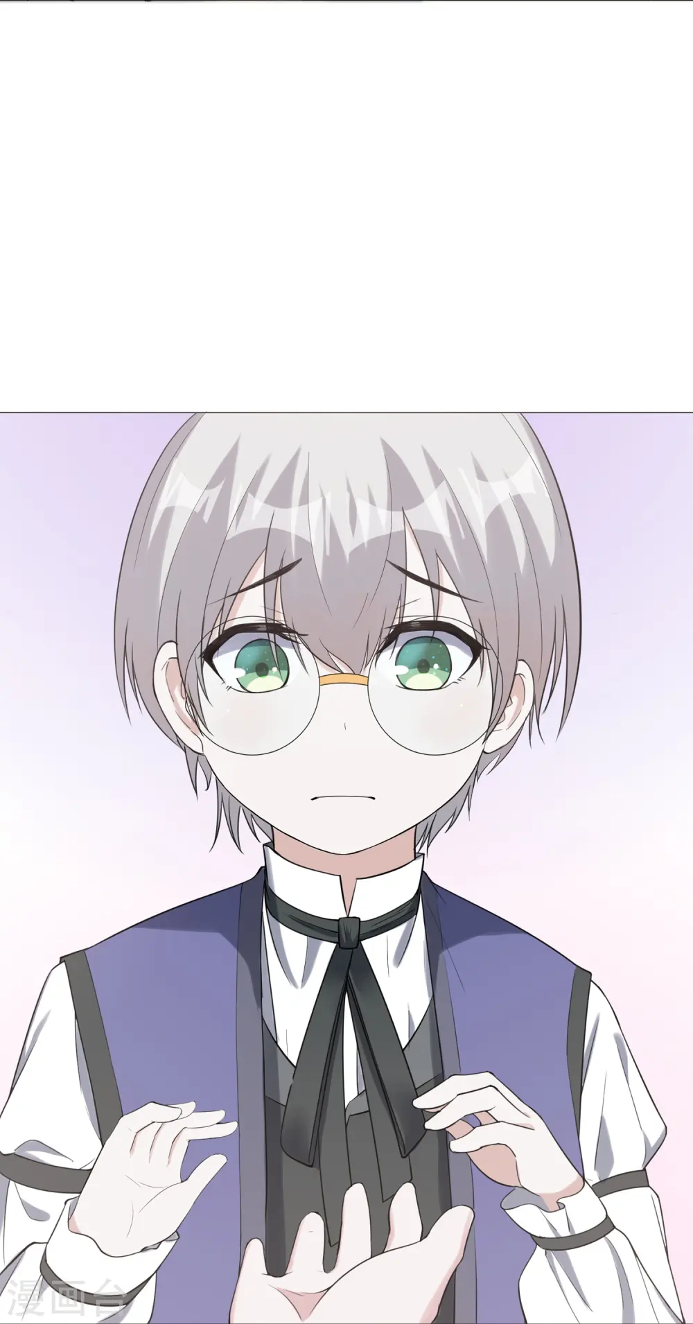 第6话 二宝真是一点也不坦率1