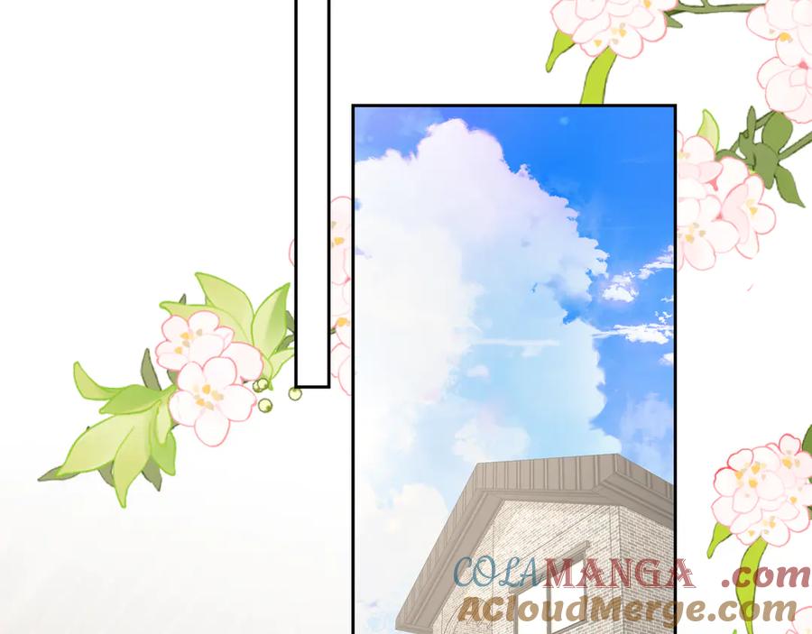 第33话 “宝...宝贝”4