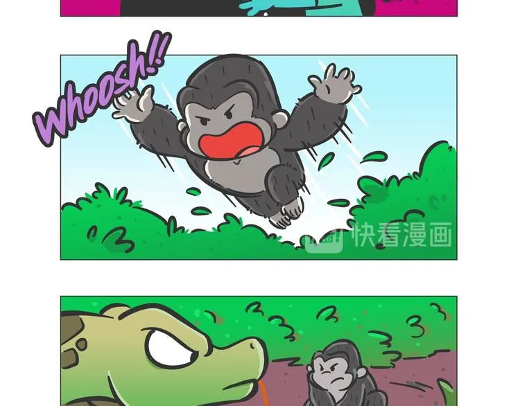 熊猫君植物大战僵尸2漫画,雨林深处的王者“努卡”5图