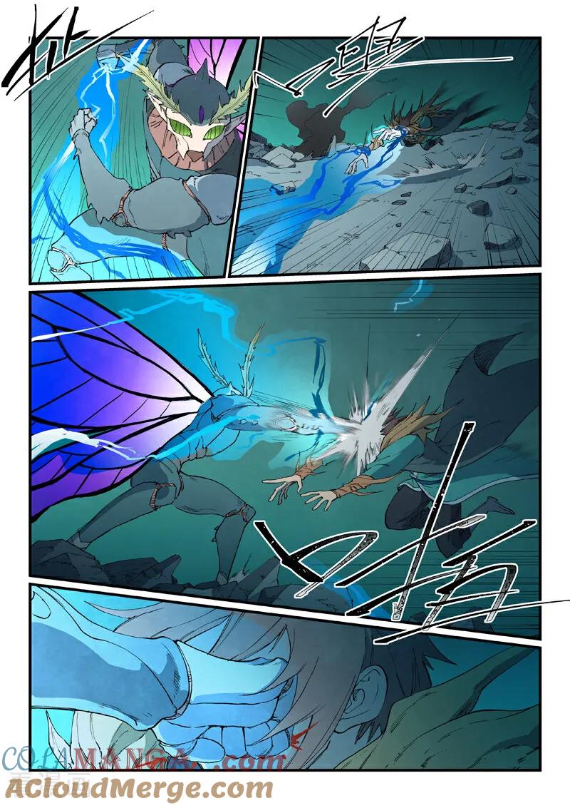 第789话4