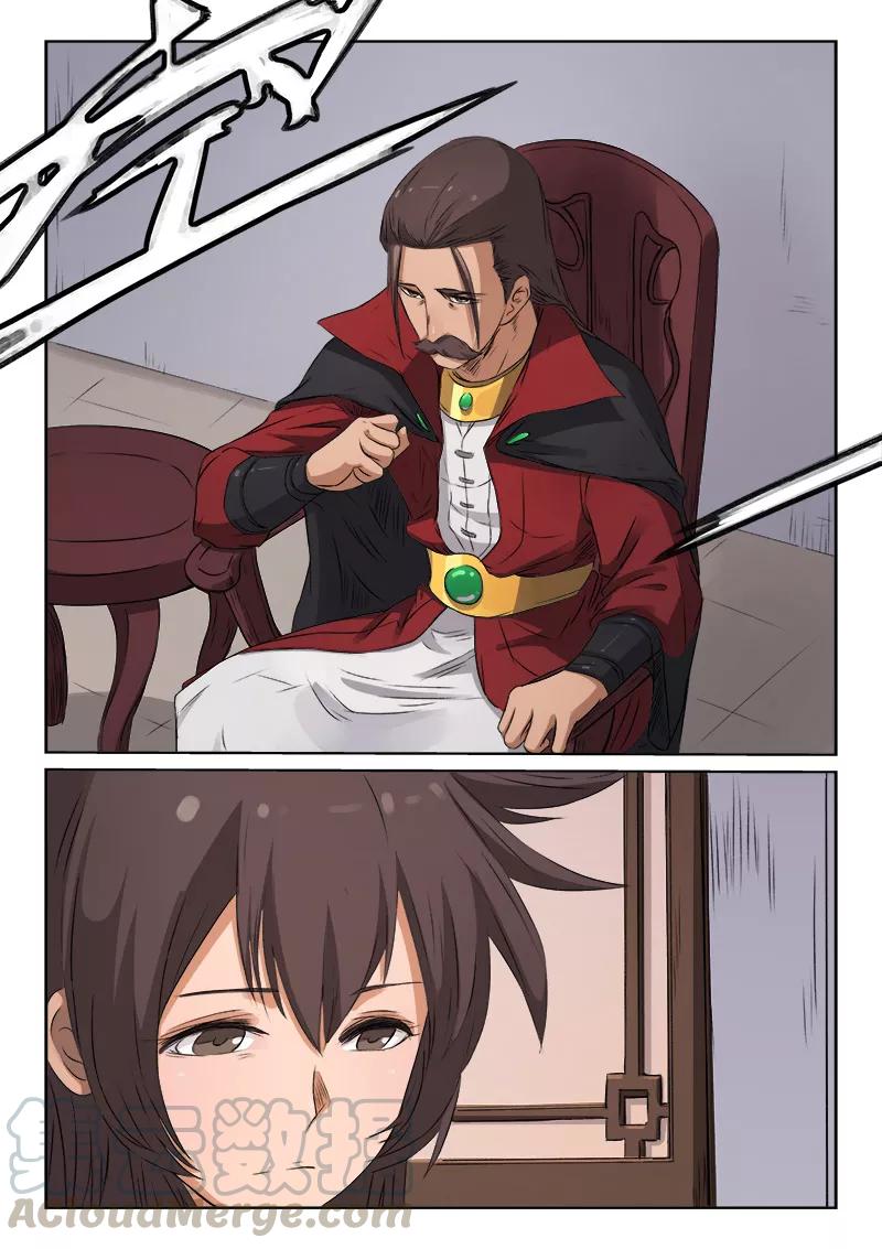 第173话0