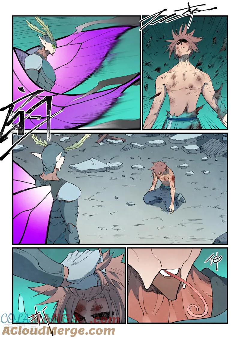 第790话4