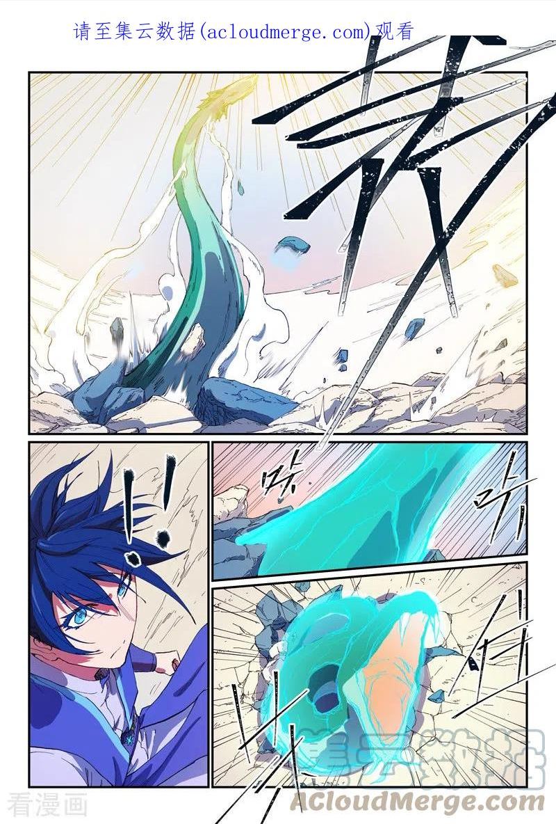 第563话0