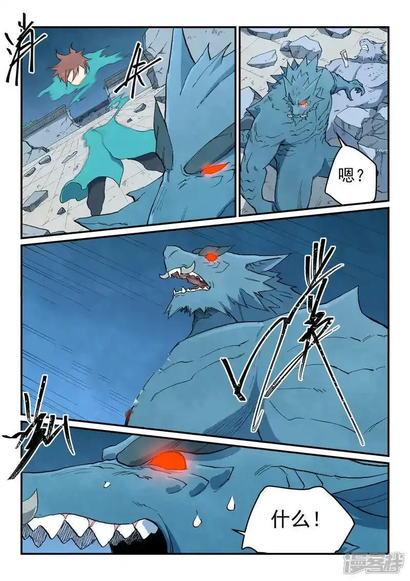 第714话2