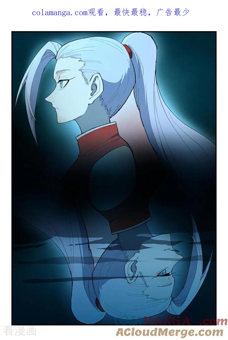 第758话0