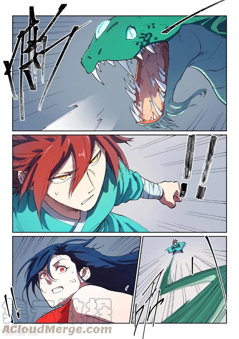 第555话2