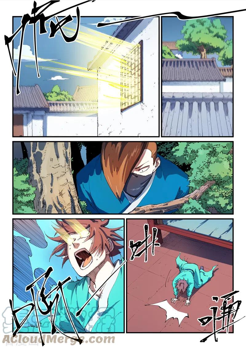 第542话0