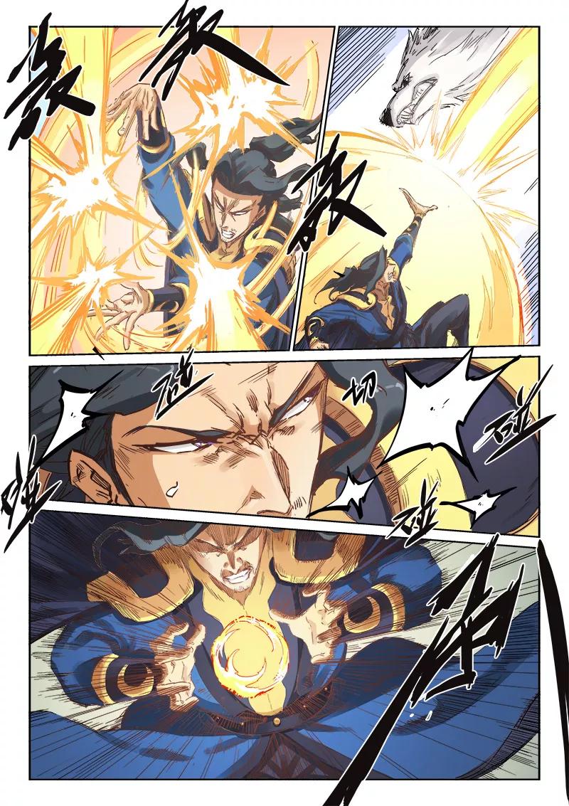 第185话4