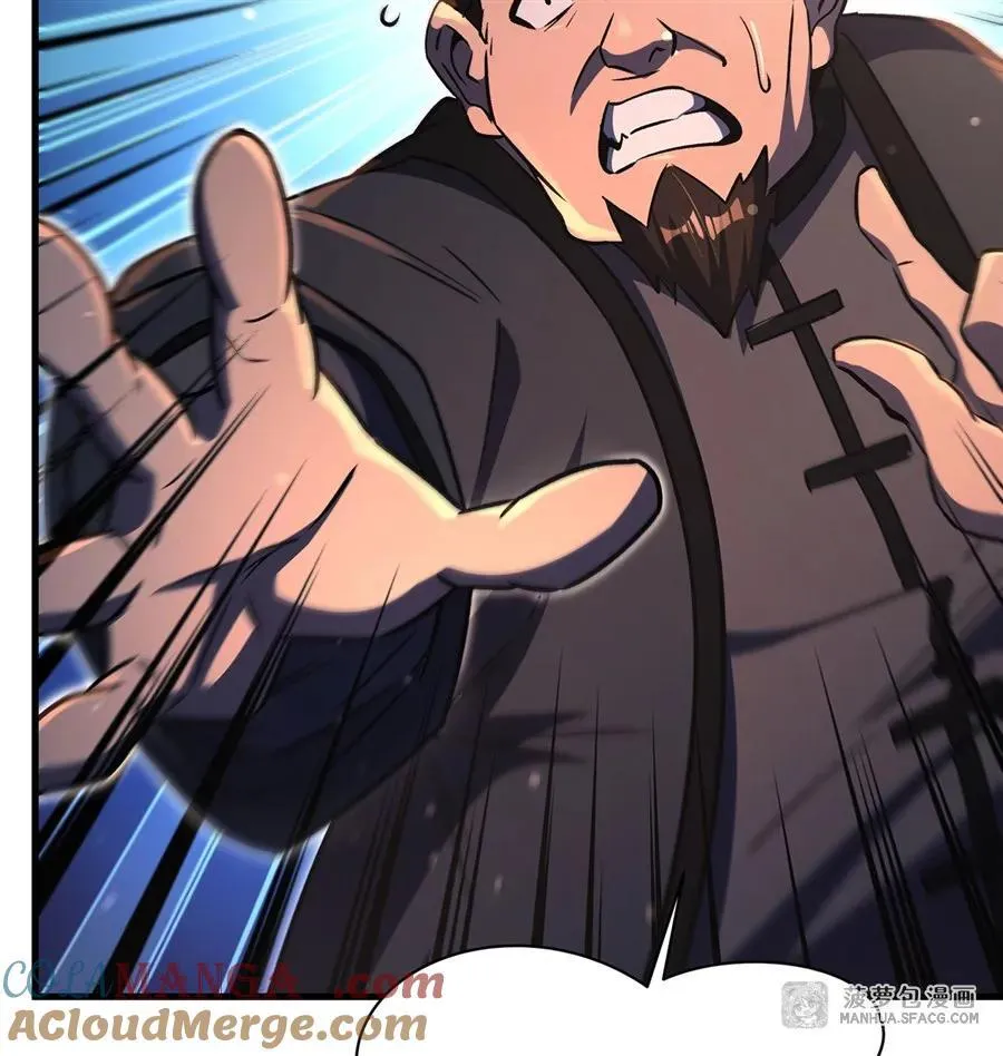 在充满怪谈的世界里成为魔女漫画,89 喵喵酱与你同在4图