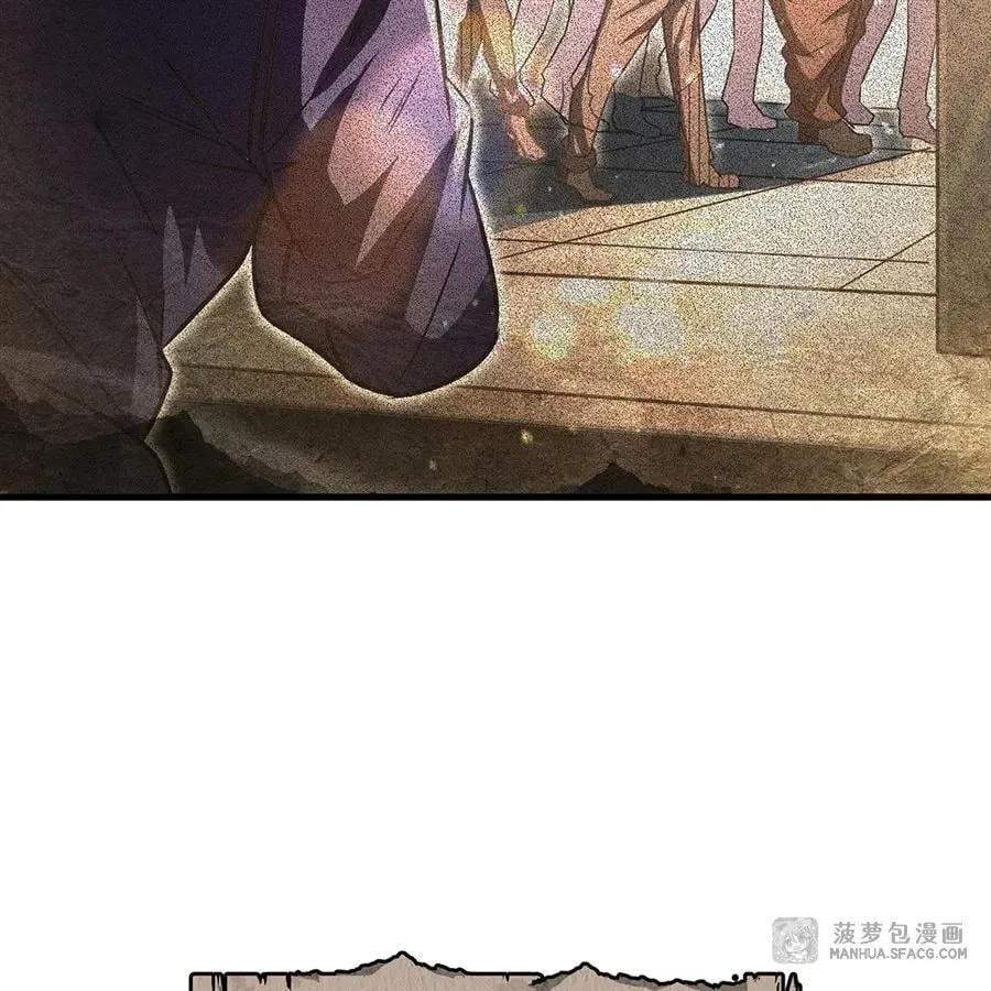 在充满怪谈的世界里成为魔女漫画,87 屠宰场的真相3图