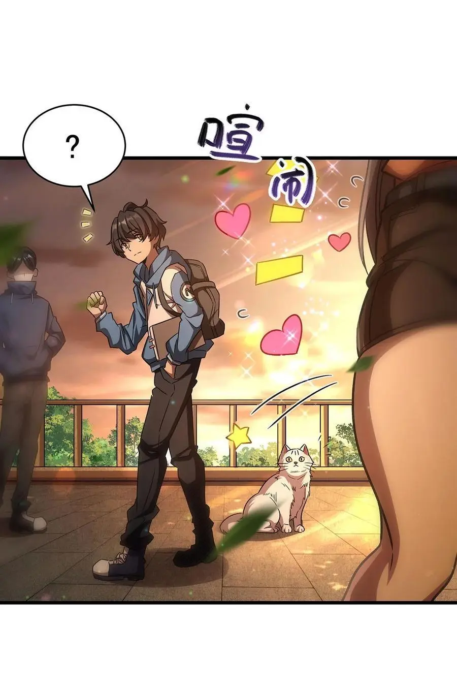 69 鬼市4