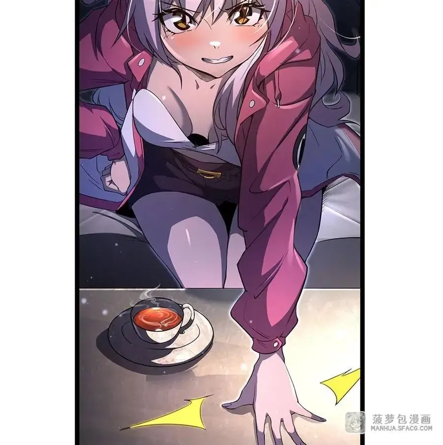 在充满怪谈的世界里成为魔女漫画,98 我全都要3图