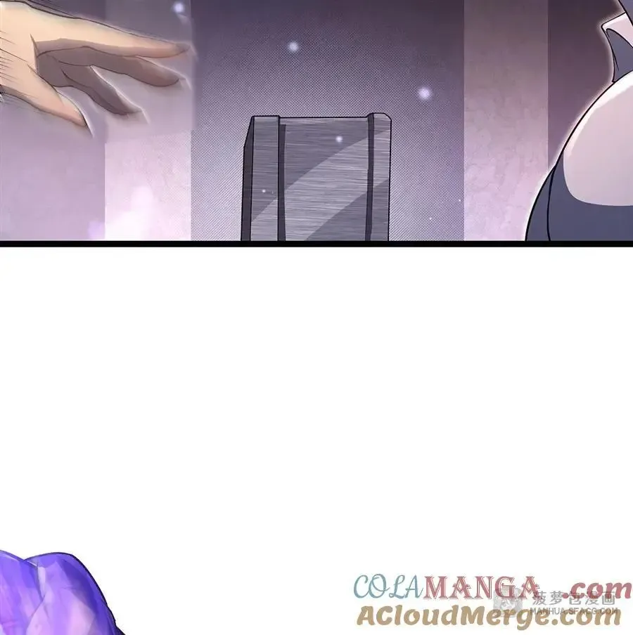在充满怪谈的世界里成为魔女漫画,98 我全都要5图