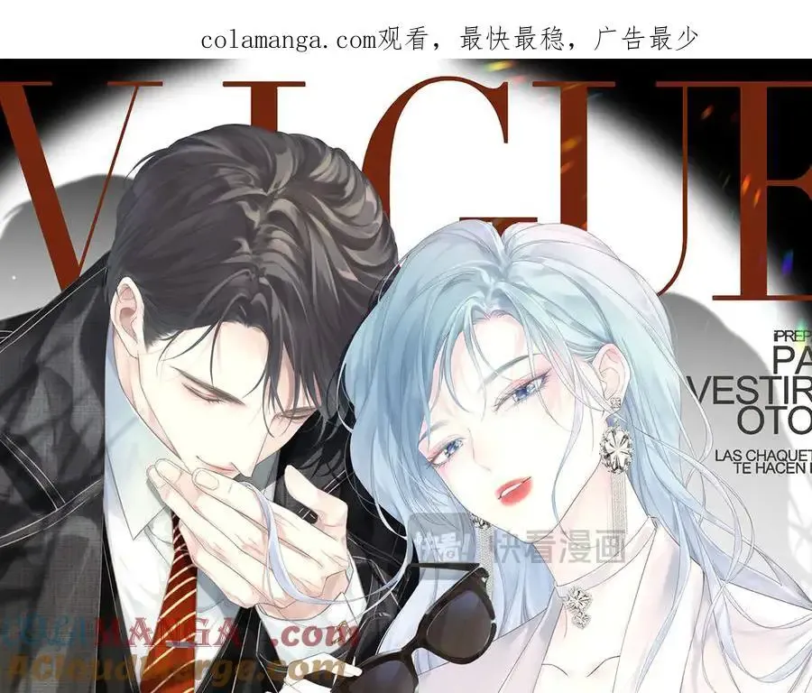 顶流女王是神棍漫画,第106话 联名抵制？轻松反黑！1图