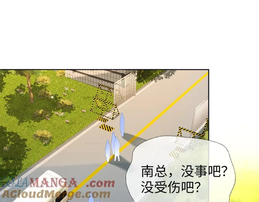 女王从顶流做起漫画免费阅读下拉式漫画奇漫阁漫画,第104话 “公平公正”的音综5图
