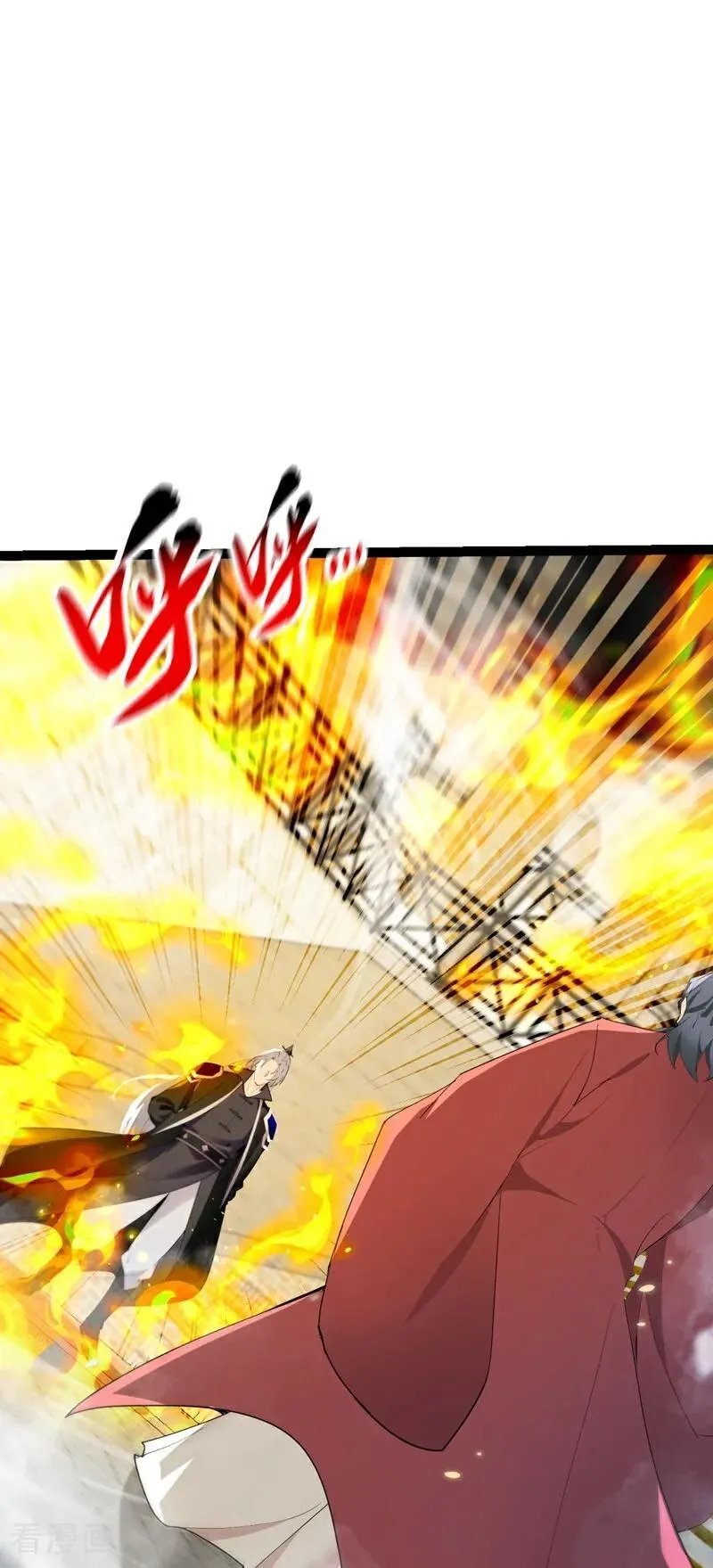 开局十个大帝都是我徒弟第三季10漫画,第373话 一剑破万法！2图