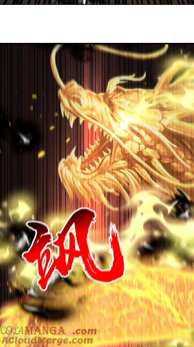 开局十个大帝都是我徒弟43漫画,第351话 阁主来了？！3图