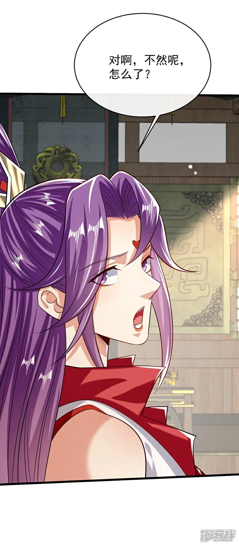 第335话 你要进天元阁？4