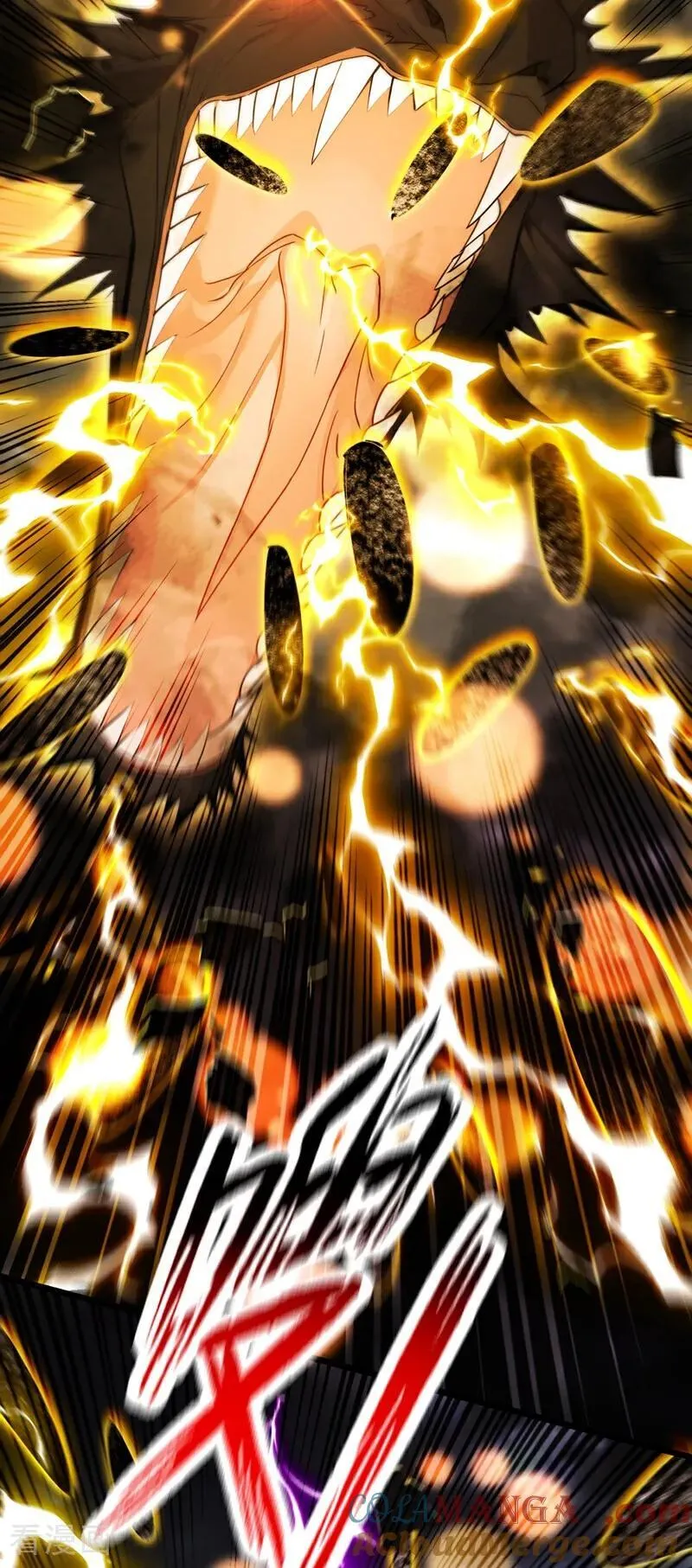 开局十个大帝都是我徒弟漫画,第384话 龙祖真身现世！1图