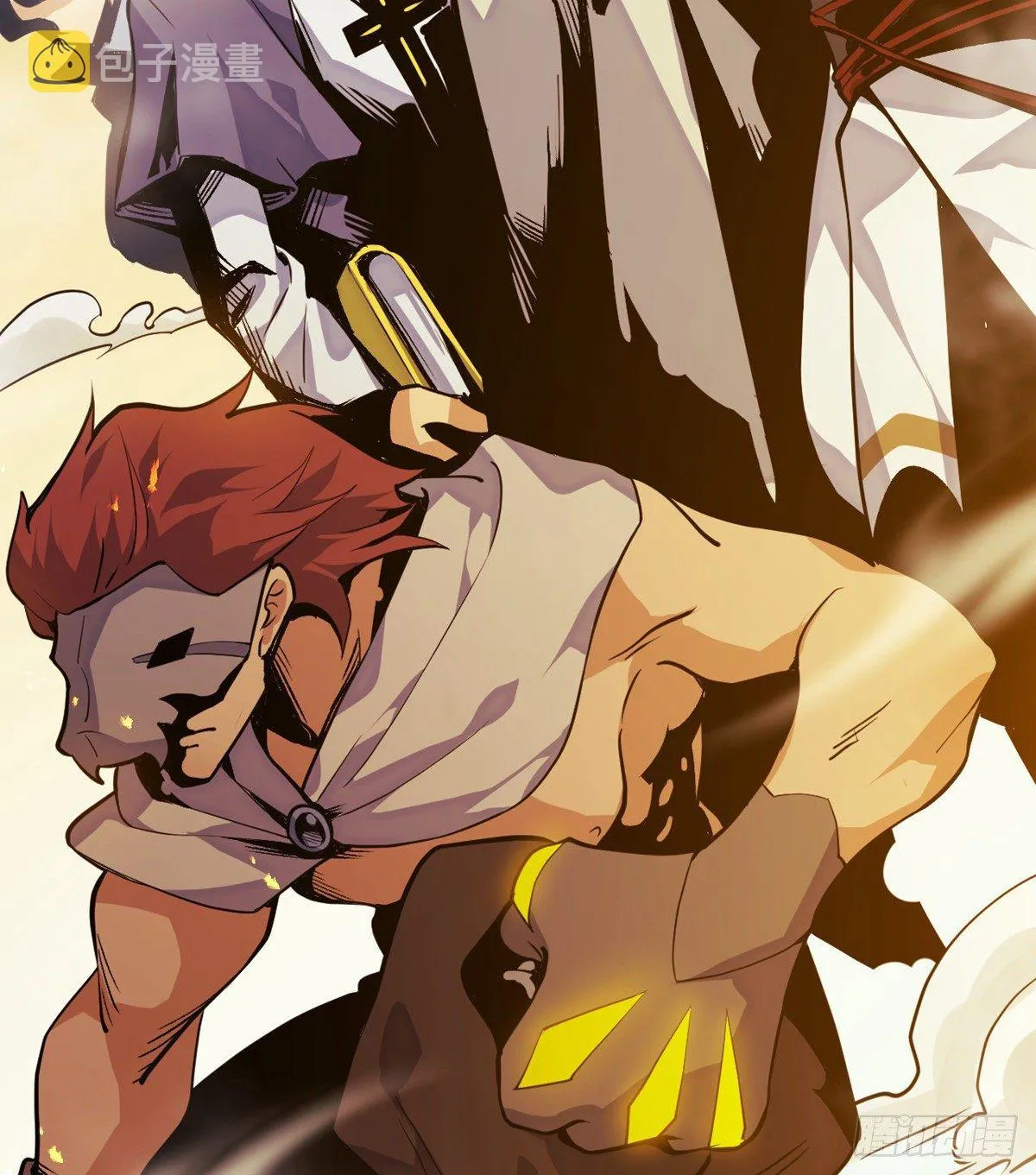 签到三十天一拳无敌漫画,第1话 秘境之门5图