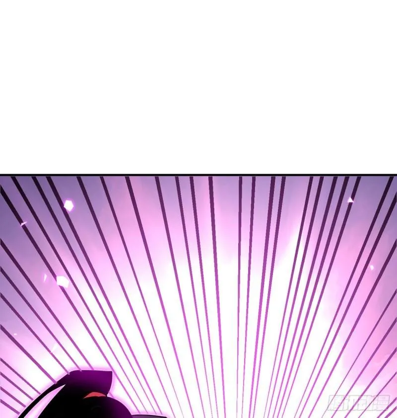 签到30天一拳爆星漫画,第39话 认错4图