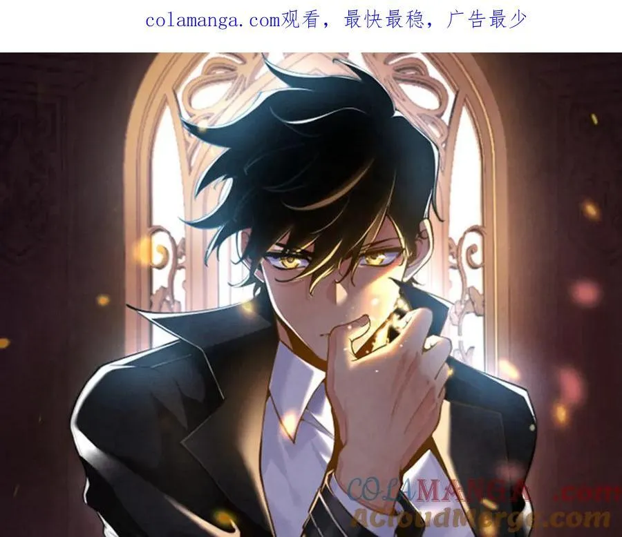 签到30天一拳爆星漫画,第132话 死亡预知1图