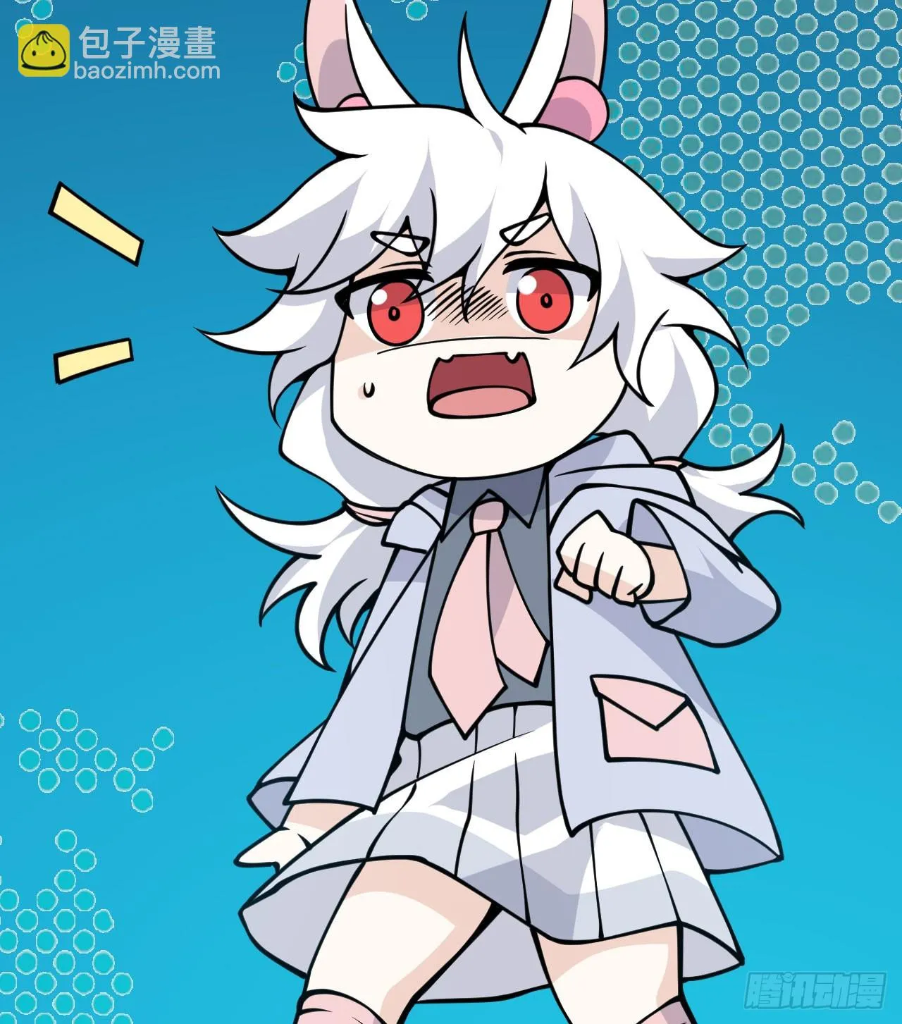 签到三十天一拳无敌漫画,第77话 垫脚石4图