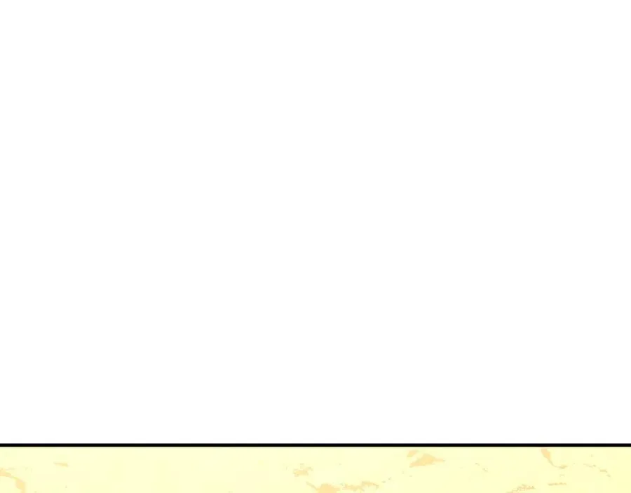 签到30天一拳爆星漫画,第136话 隐藏的信息4图