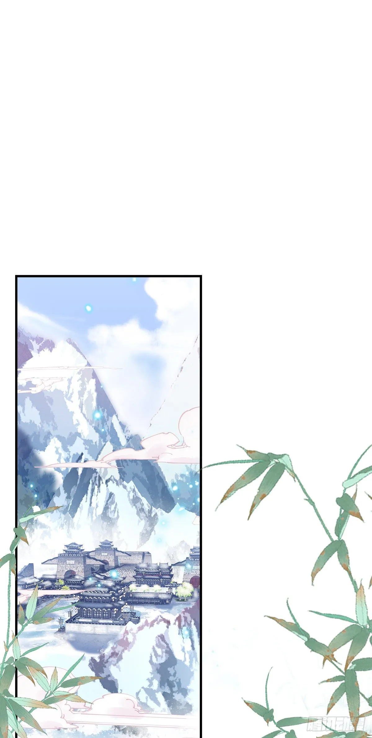 黑化大佬驯养指南漫画,洛轻芒的新马甲！3图