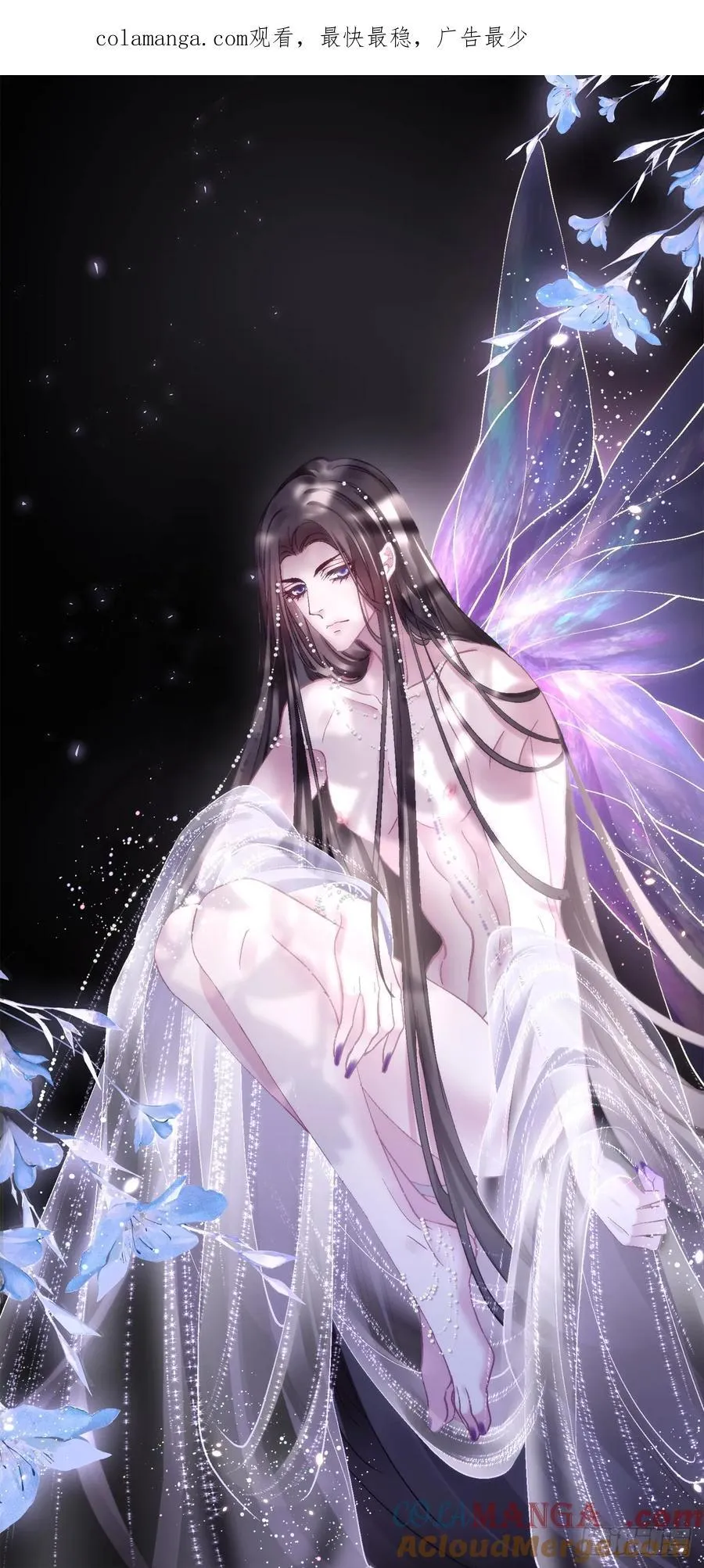 逃跑的爹，嫉妒的妈，破碎的我！0