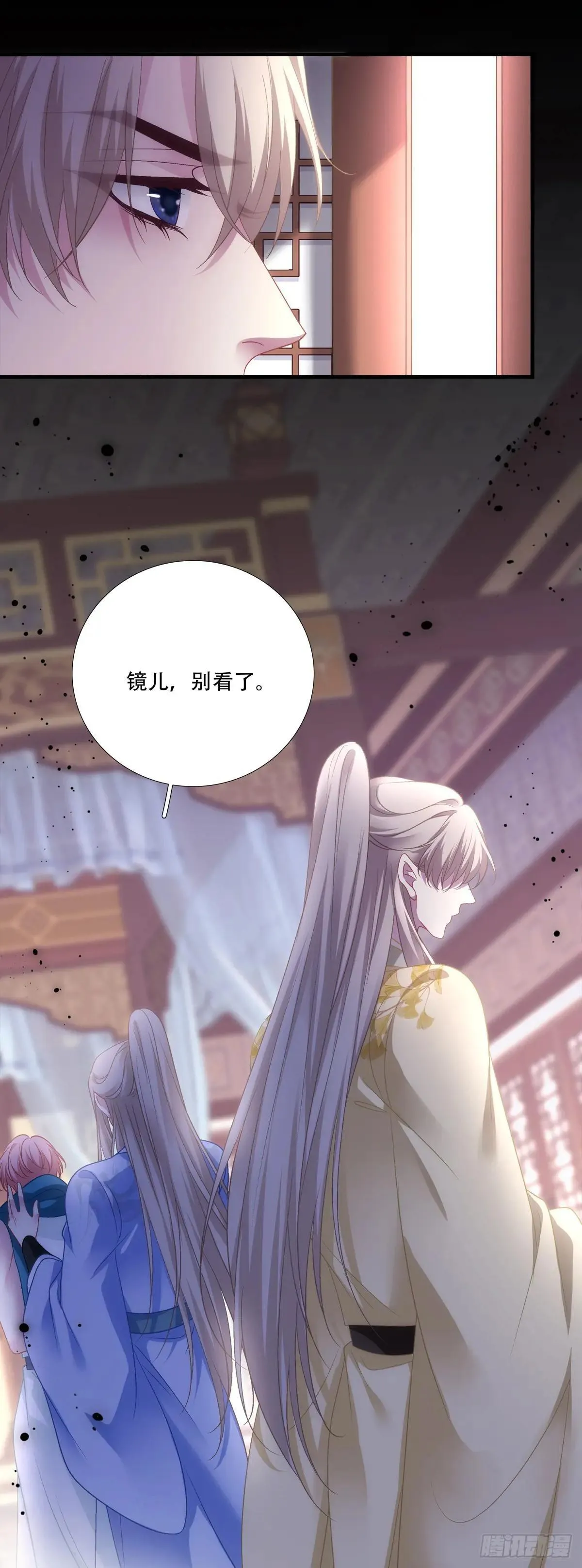 各出奇招！1